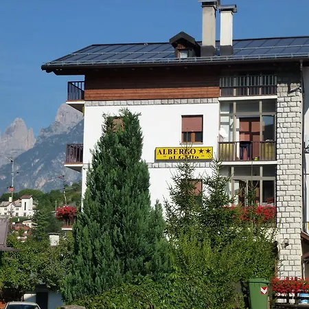 Hotel Bar Meuble Al Gallo 2*